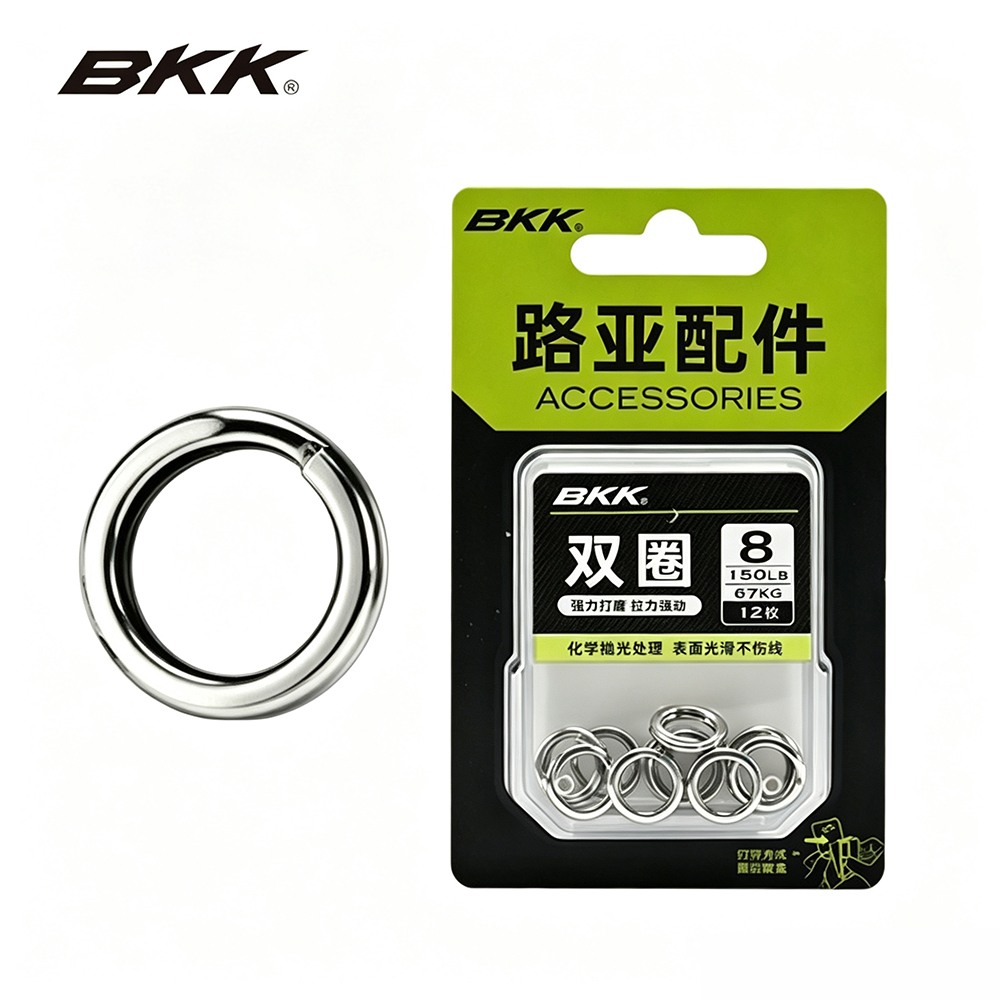 BKK Heavy Duty Split Rings Sta - Fishing Lure Accessories ulasan dan harga